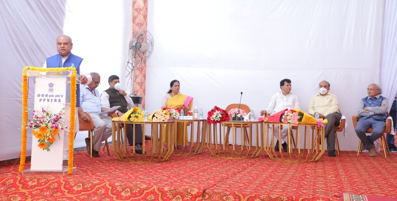 Plant Authority Bhawan Ceremony held on 22-07-2021