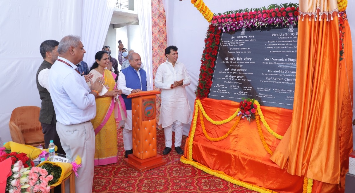 Plant Authority Bhawan Ceremony held on 22-07-2021 