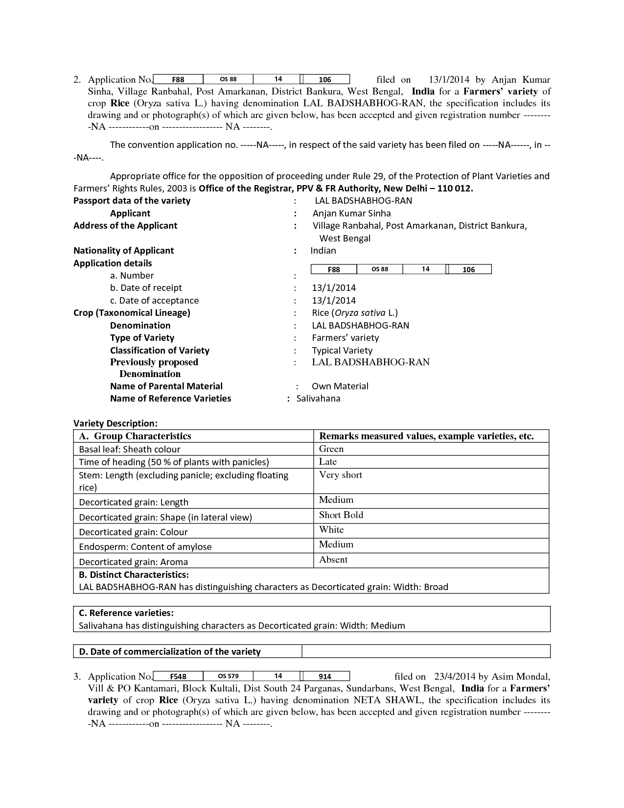 First Issue 09 January, 2017 (Vol.11 No.01) Official website of