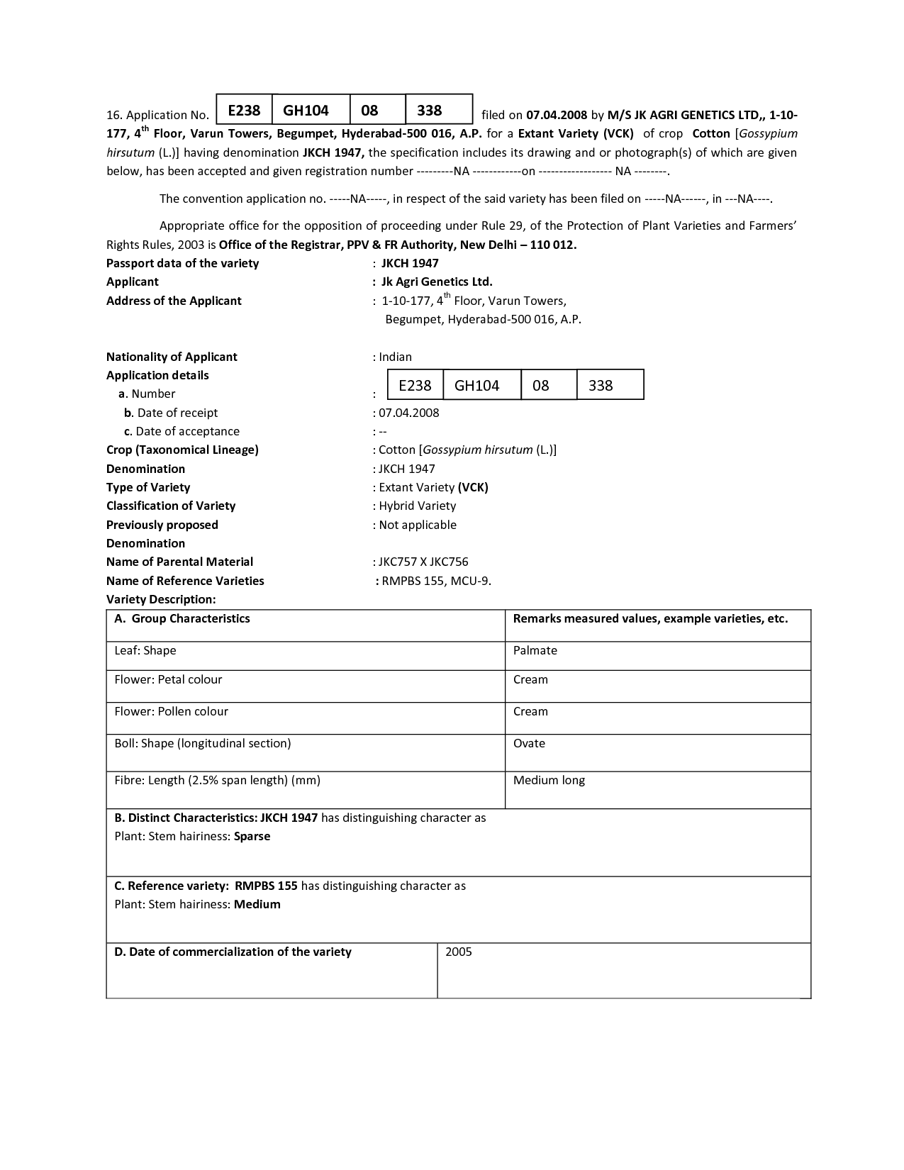 First Issue 01 January, 2015 (Vol.9 No.01) Official website of